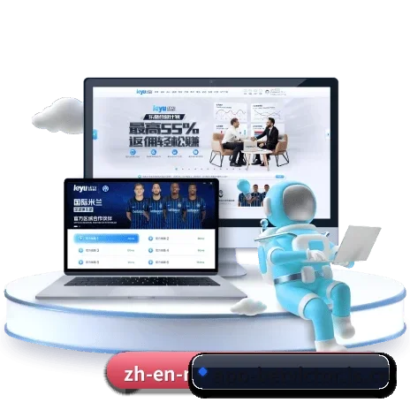 伟德官网的发展故事 - 体育资讯内容服务 | betvictor
