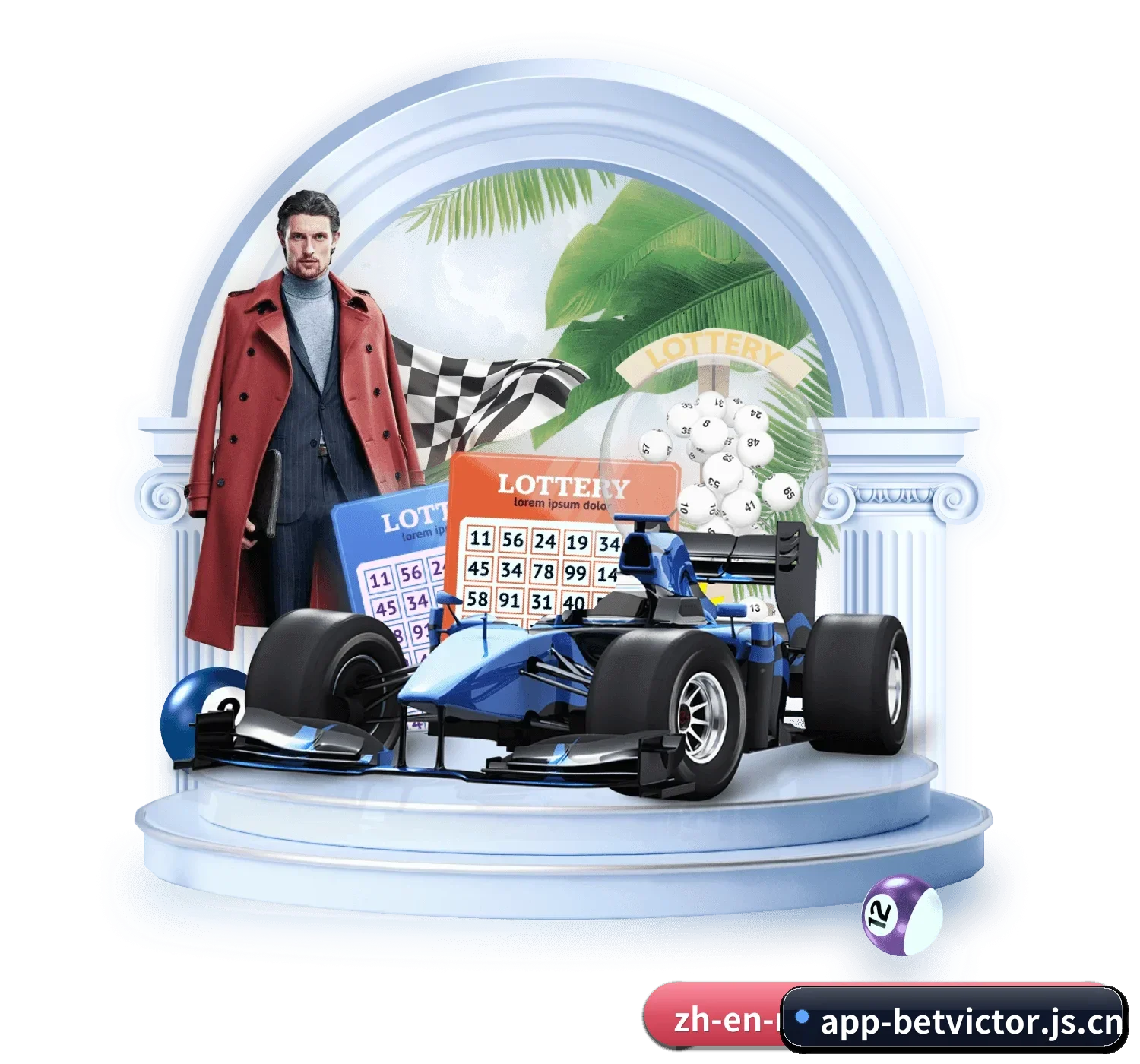伟德官网 APP 界面(betvictor)